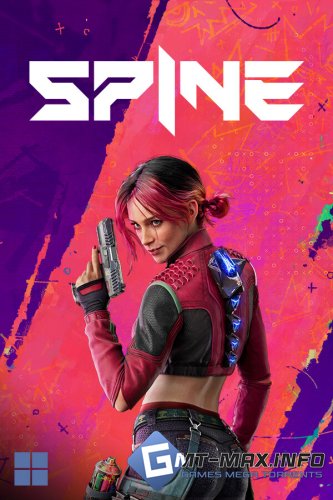 SPINE - This is Gun Fu (2027)