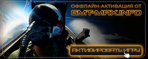 ACE COMBAT 8: WINGS OF THEVE (2026) Steam-Rip
