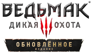 ������� 3 / The Witcher 3: Wild Hunt Remastered v.5.00b + ��� DLC (2026) RePack