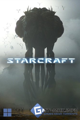 STARCRAFT (2030)