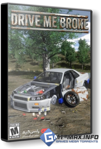 Drive Me Broke (2026) �������