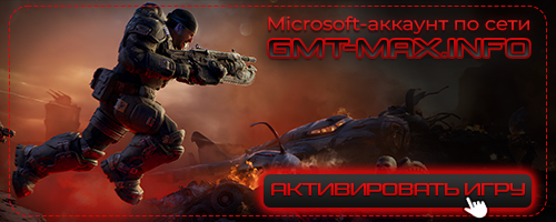 Gears of War: E-Day Premium Edition (2026) MS-Store-Rip