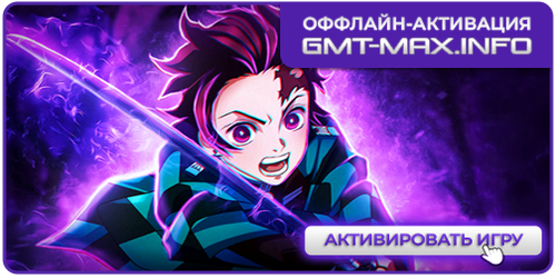 Demon Slayer -Kimetsu no Yaiba- The Hinokami Chronicles (2021) �������