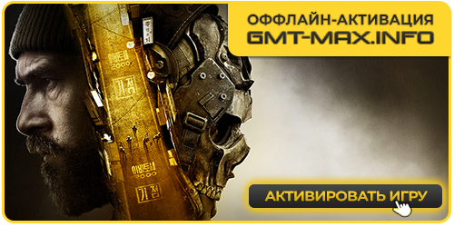 Call of Duty: Modern Warfare 4 Vault Edition (2026) Portable