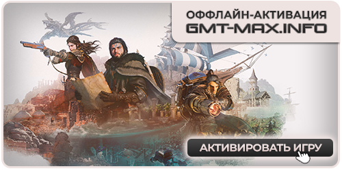 Crimson Desert Enhanced v.1.14.00 + ��� DLC (2026) RePack