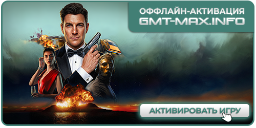 007 First Light ����������� (2026/������������/����)