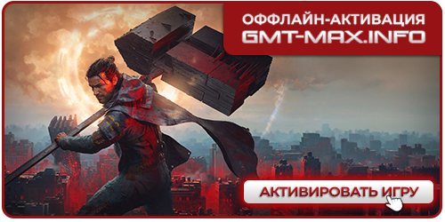 CONTROL Resonant + ��� DLC (2026) GOG