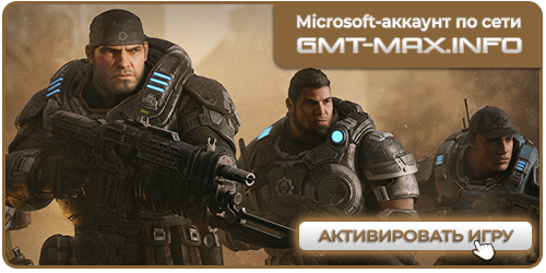 Gears of War: E-Day Premium Edition (2026) �������