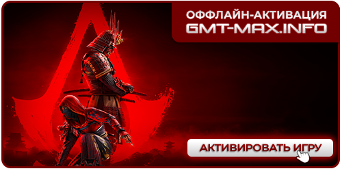 Assassin's Creed Shadows Premium Edition (2025) �������
