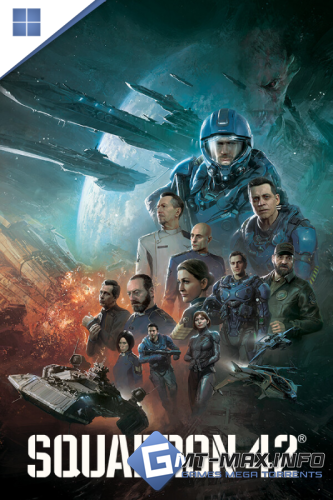 Squadron 42 (2027)
