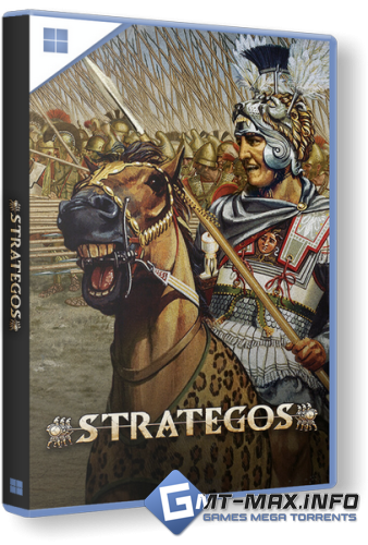 Strategos v.1997 (2026) �������