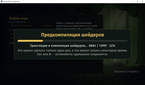 The Legend of Zelda: Breath of the Wild �� �� / PC (2026) �������