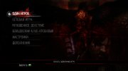 Condemned 2: Bloodshot �� �� / PC (2026) �������