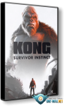 Kong: Survivor Instinct (2024) 