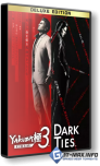 Yakuza Kiwami 3 & Dark Ties Deluxe Edition (2026) Steam-Rip