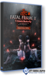 FATAL FRAME II: Crimson Butterfly REMAKE Deluxe Edition (2026) �������